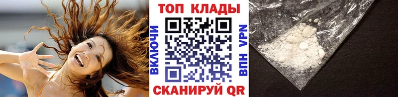 Купить наркотики Мичуринск МАРИХУАНА Alpha-PVP ГАШ Мефедрон