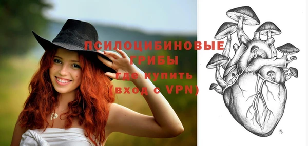 кокаин VHQ Покров