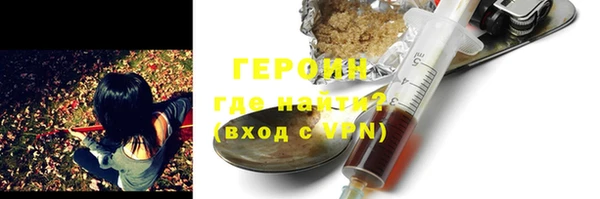дмт Покровск