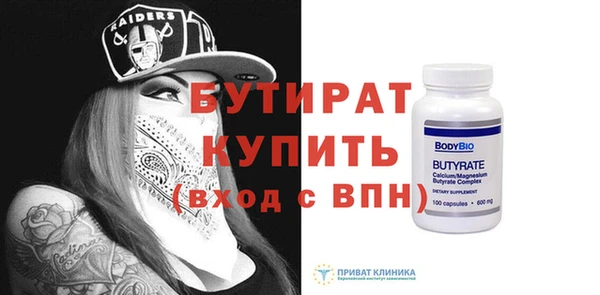 дмт Покровск