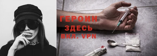 mdpv Алексин