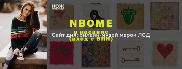 героин Алзамай
