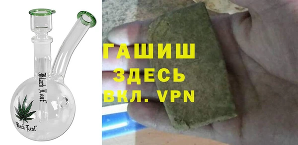mdpv Алексин
