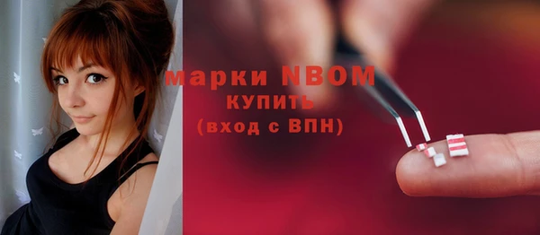 героин Алзамай