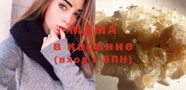 героин Алзамай