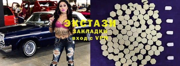 героин Алзамай