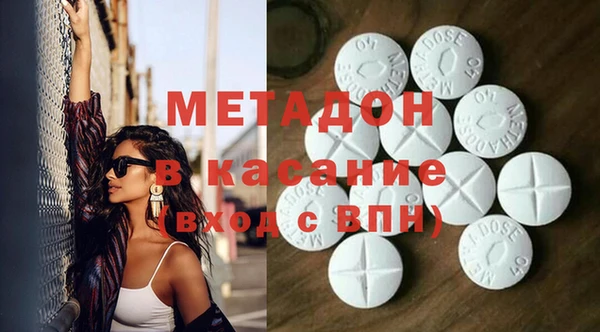 героин Алзамай