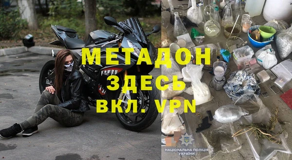 героин Алзамай