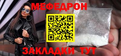 а пвп мука Тула