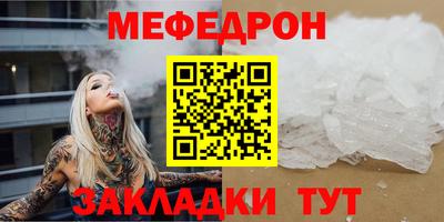 крисы Донской