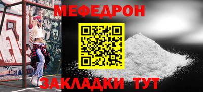 гашишное масло Донецк