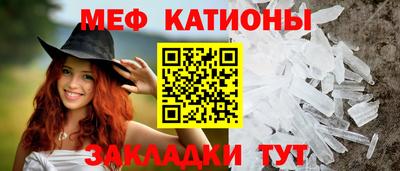 крисы Донской