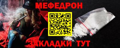 гидропоника Туймазы