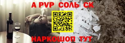MDMA Premium VHQ Дубна