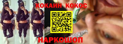 крисы Донской