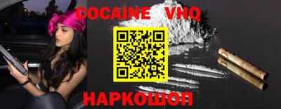 крисы Донской