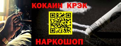 MDMA Premium VHQ Дубна