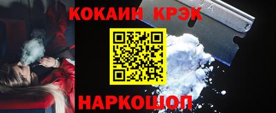 MDMA Premium VHQ Дубна