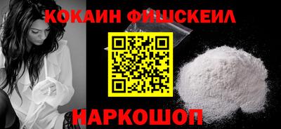 MDMA Premium VHQ Дубна