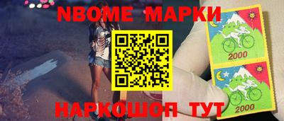 крисы Донской