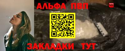 крисы Донской
