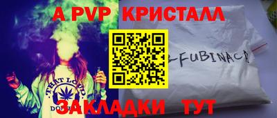 MDMA Premium VHQ Дубна