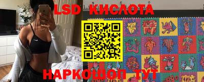 крисы Донской