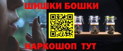 крисы Донской