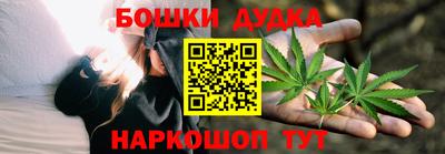 MDMA Premium VHQ Дубна