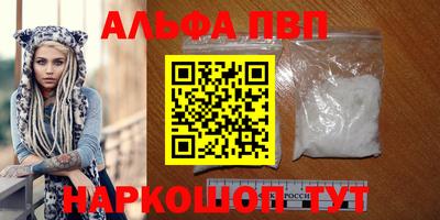 MDMA Premium VHQ Дубна