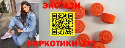 крисы Донской