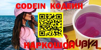 MDMA Premium VHQ Дубна