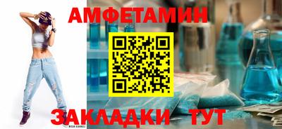 крисы Донской