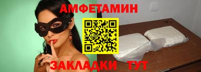 крисы Донской