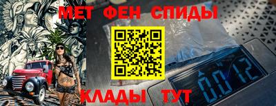 крисы Донской