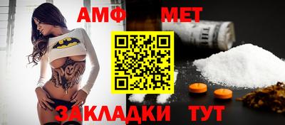 крисы Донской