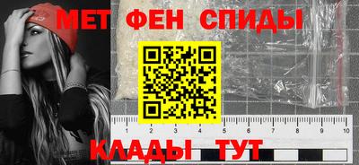 гашишное масло Донецк