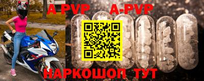 MDMA Premium VHQ Дубна