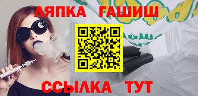 MDMA Premium VHQ Дубна