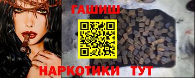 MDMA Premium VHQ Дубна