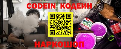 крисы Донской