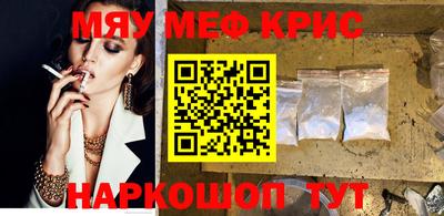 MDMA Premium VHQ Дубна