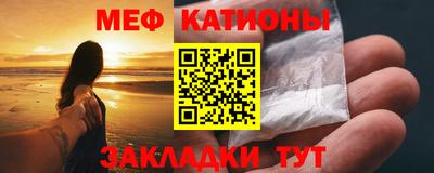 крисы Донской