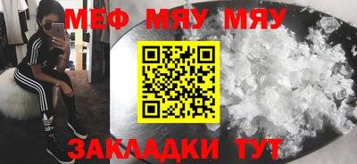 гашишное масло Донецк