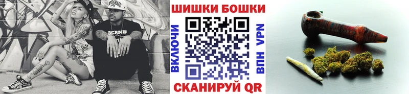 Марихуана MAZAR  Мичуринск 